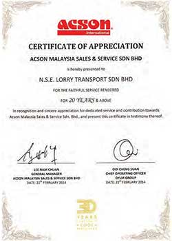 ACSON-CERTIFICATE
